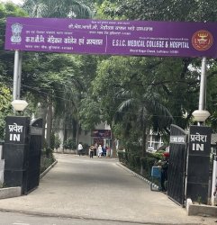 ESIC Medical College Ludhiana